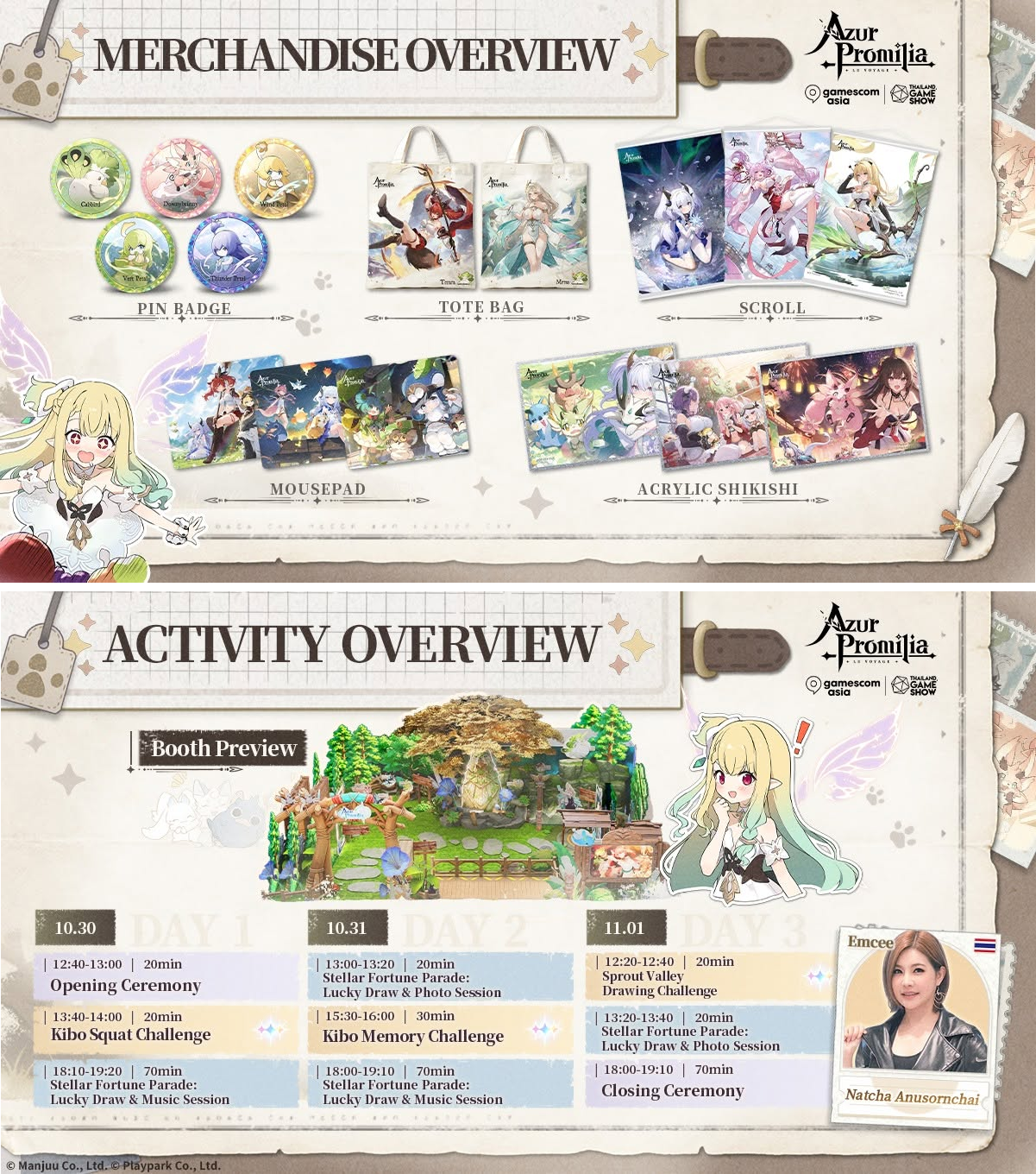 PP TGS News2EN